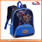 Latest Designs Good Quality Fashion New School Bags for Children